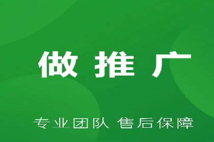 信息流广告运营成功案例：电商广告