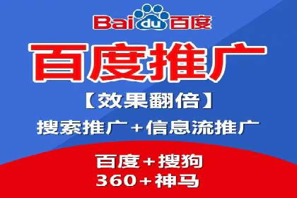SEM运营实战：案例分析精准定位策略